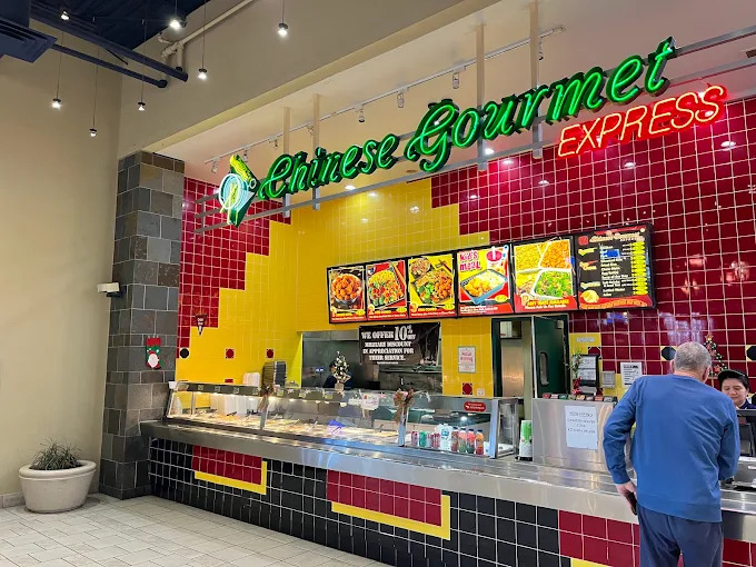 chinese gourmet express.jpg