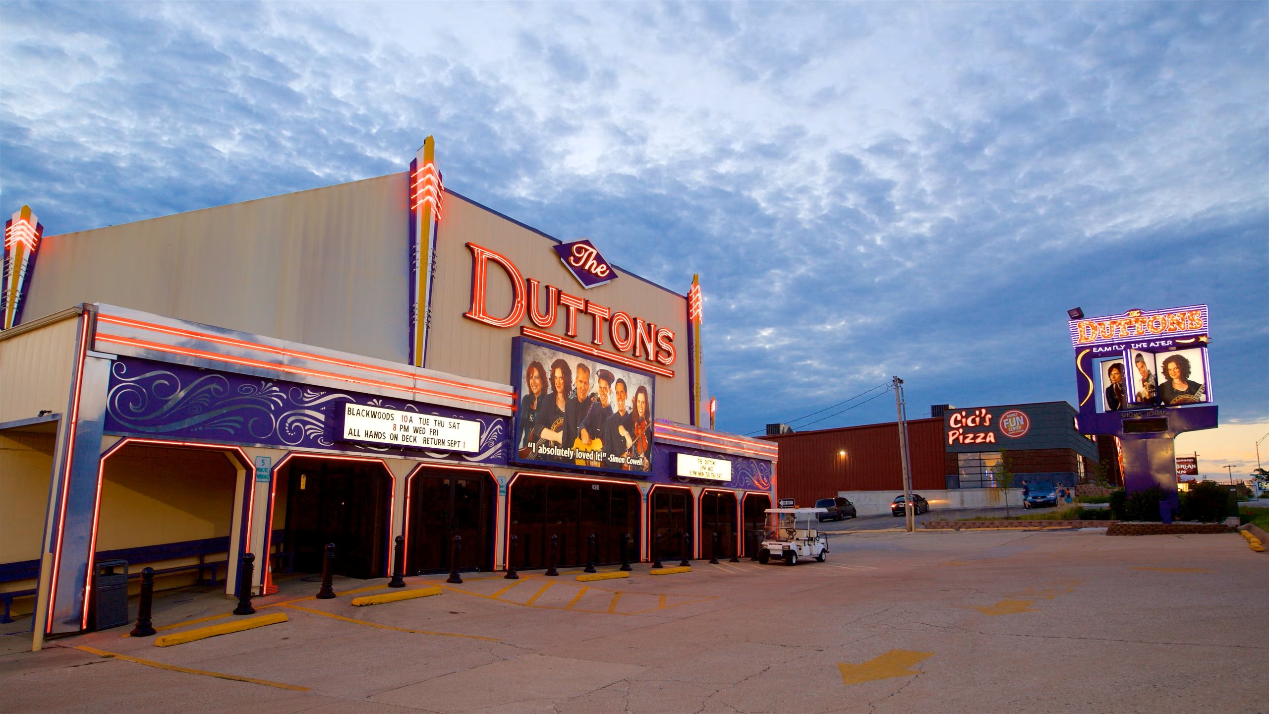 257992-Dutton-Family-Theater.jpg