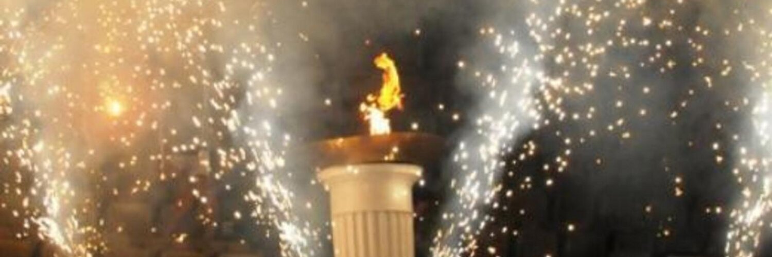 Virginia Amateur Sports, INC