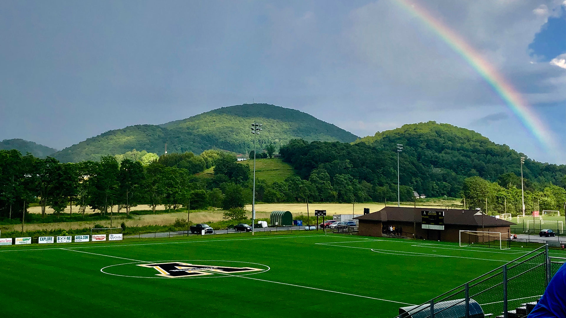 Ted Mackorell Soccer Complex 1