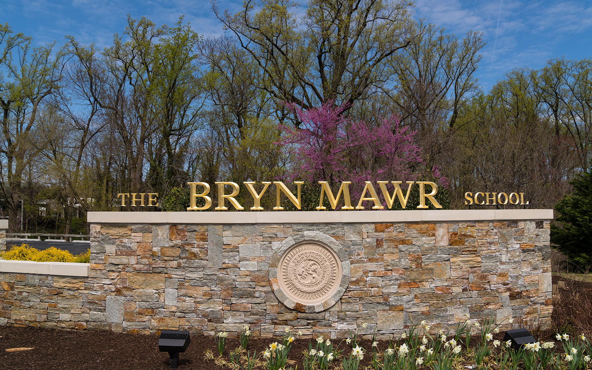 Bryn Mawr School 4