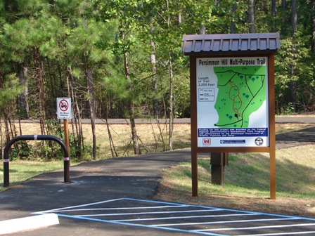 Enid Recreational Trails 3