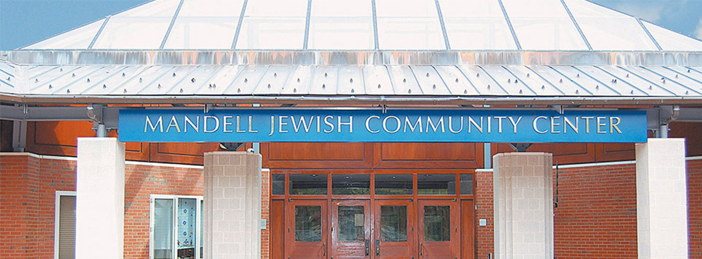 mandell jcc