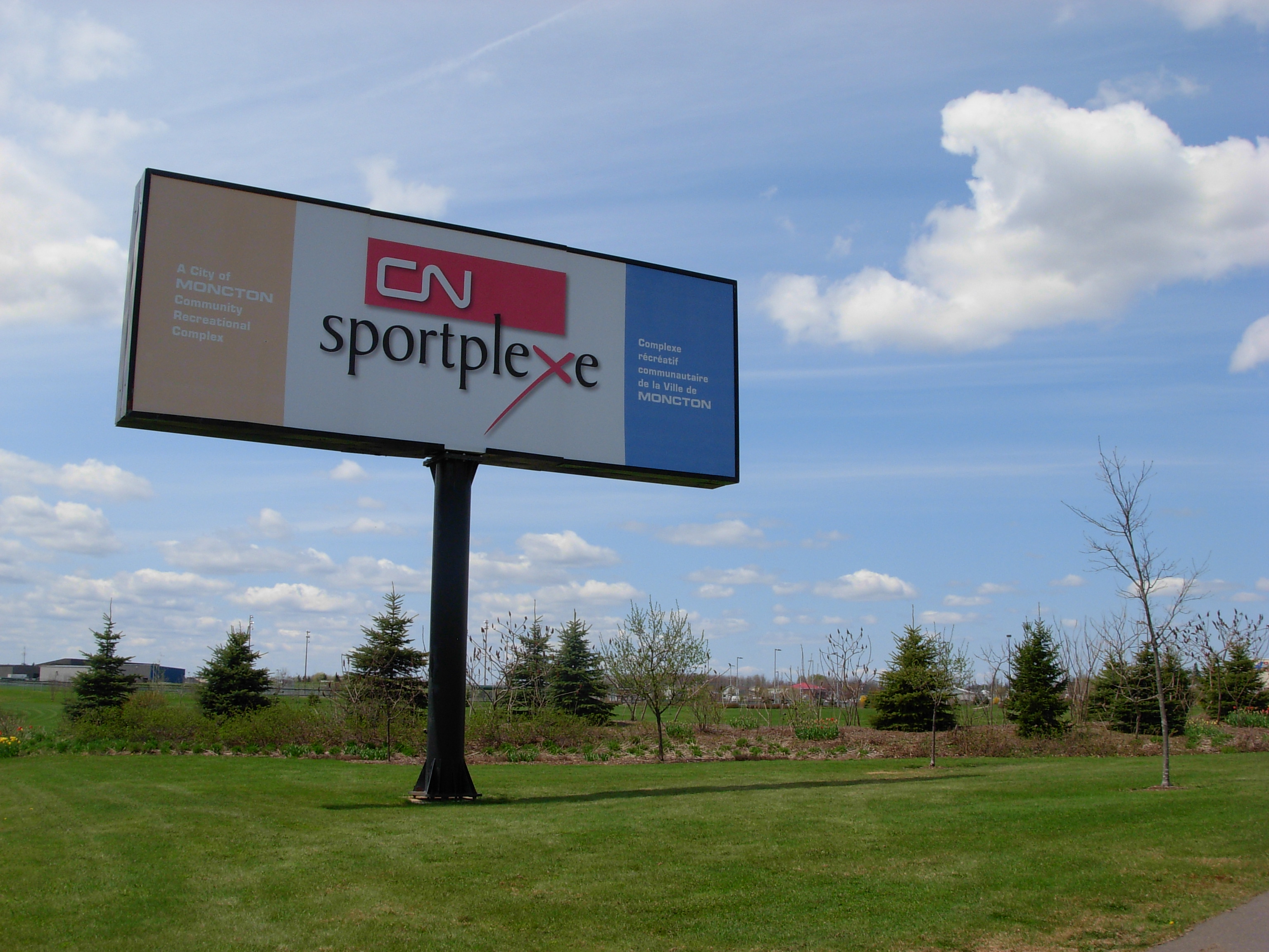 CN Sportplexe moncton canada.jpeg