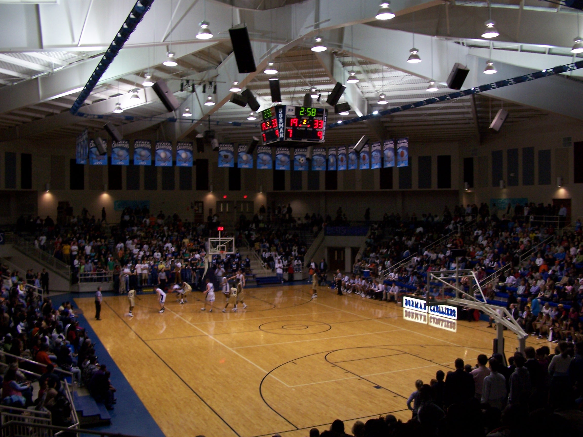 Dorman High School Arena