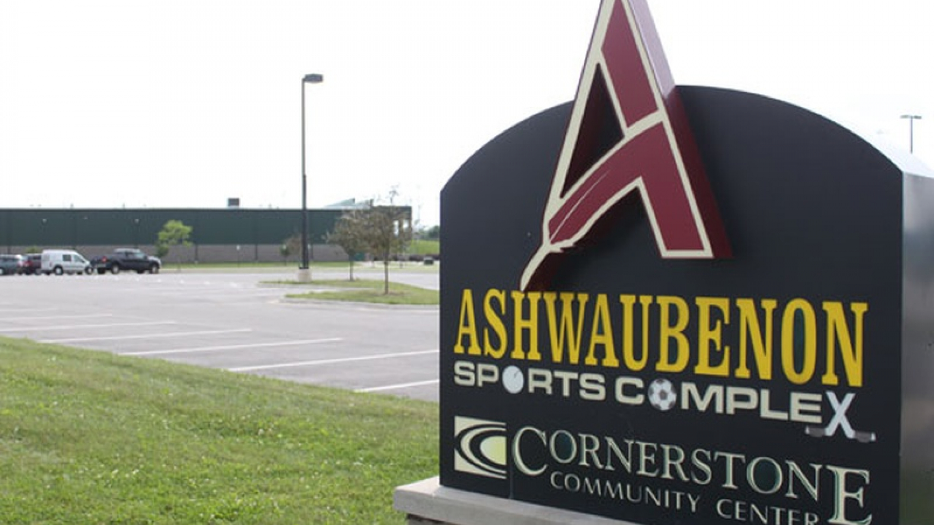Ashwaubenon Sports Complex 1