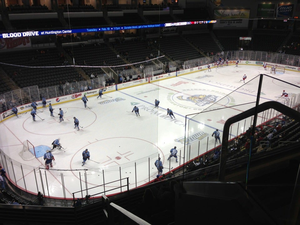 Huntington Center Arena4