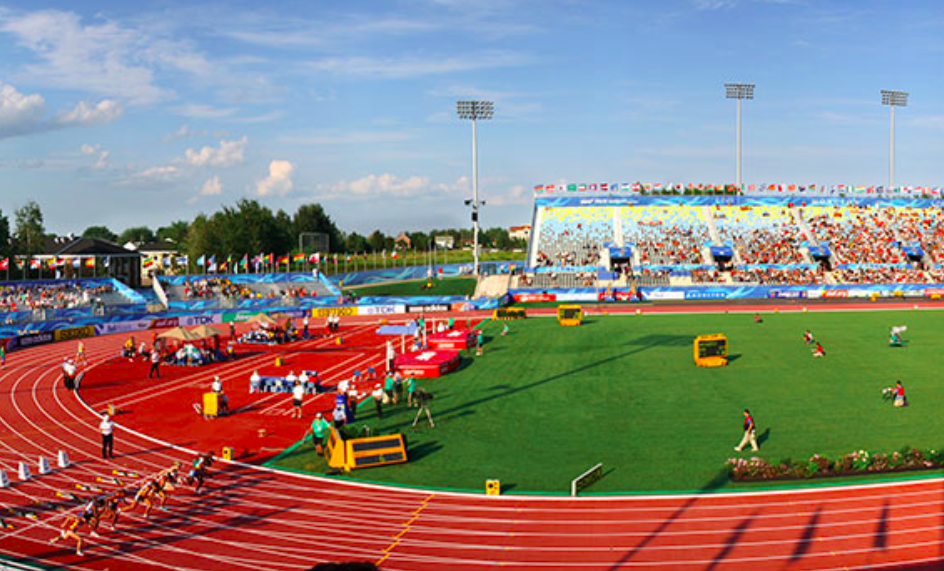 Croix Bleue Medavie Stadium  council.png