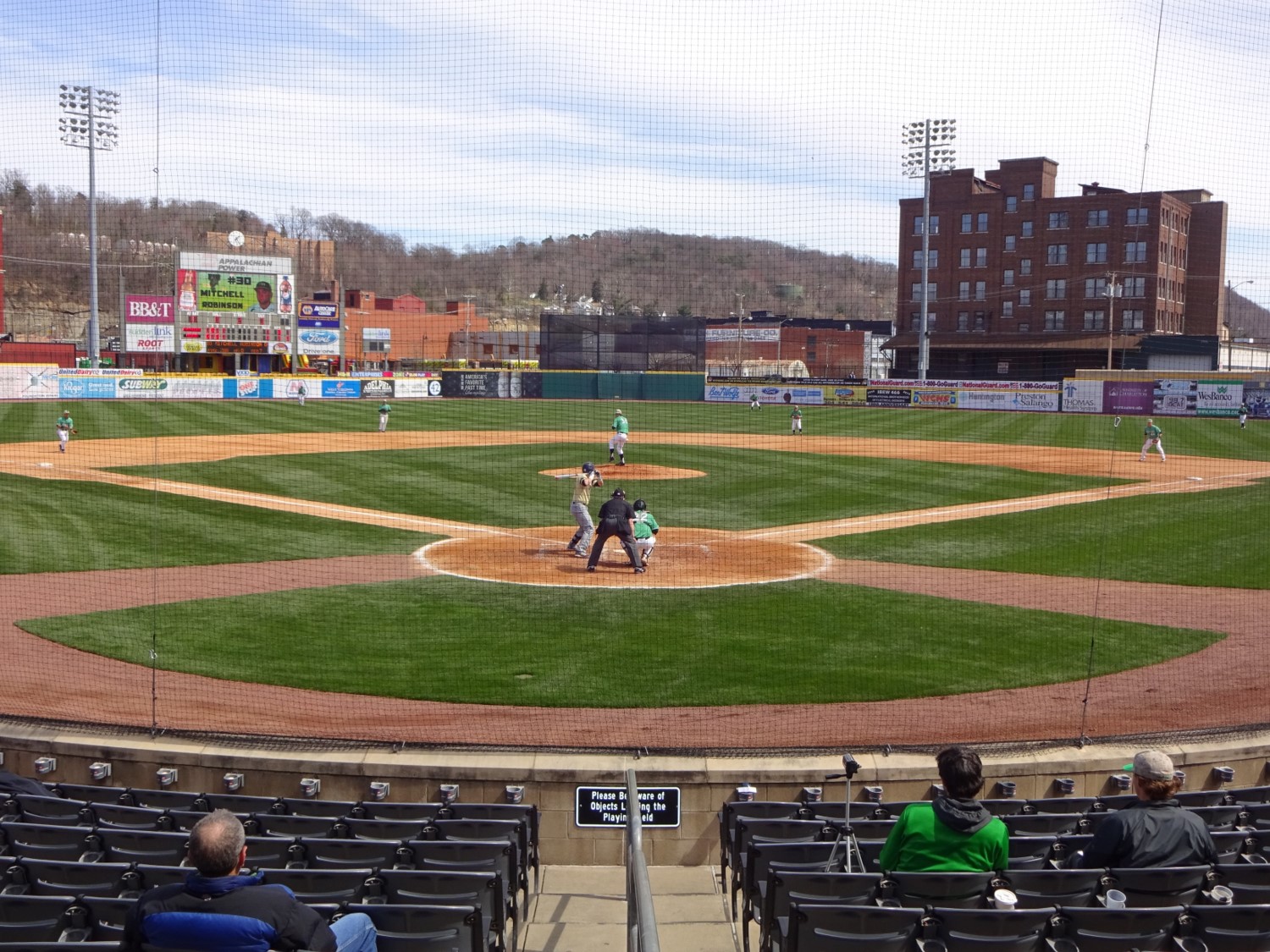 Applachian Power Park 2