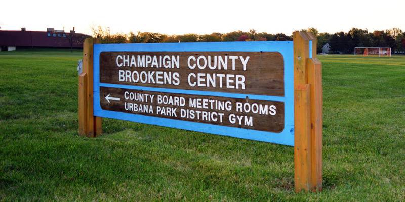 Brookens Gym 4