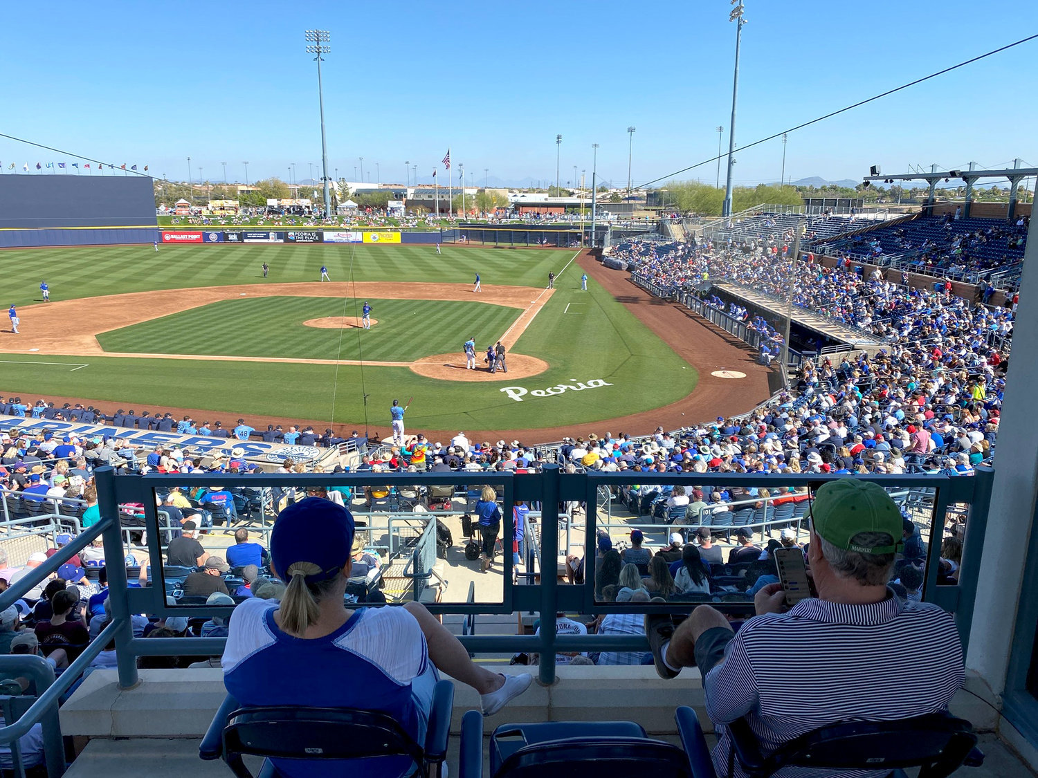 Peoria Sports Complex 1