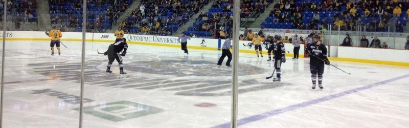 People's United Center - Quinnipiac University 6