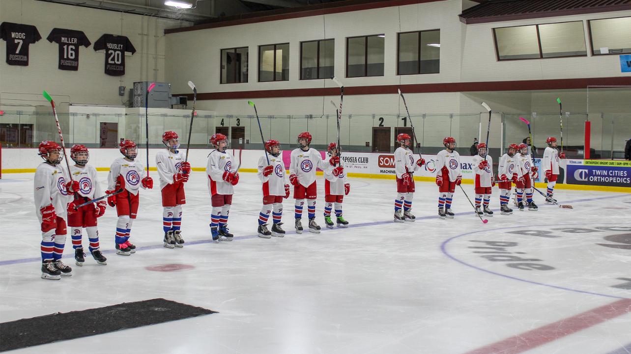 Doug Woog Arena 6