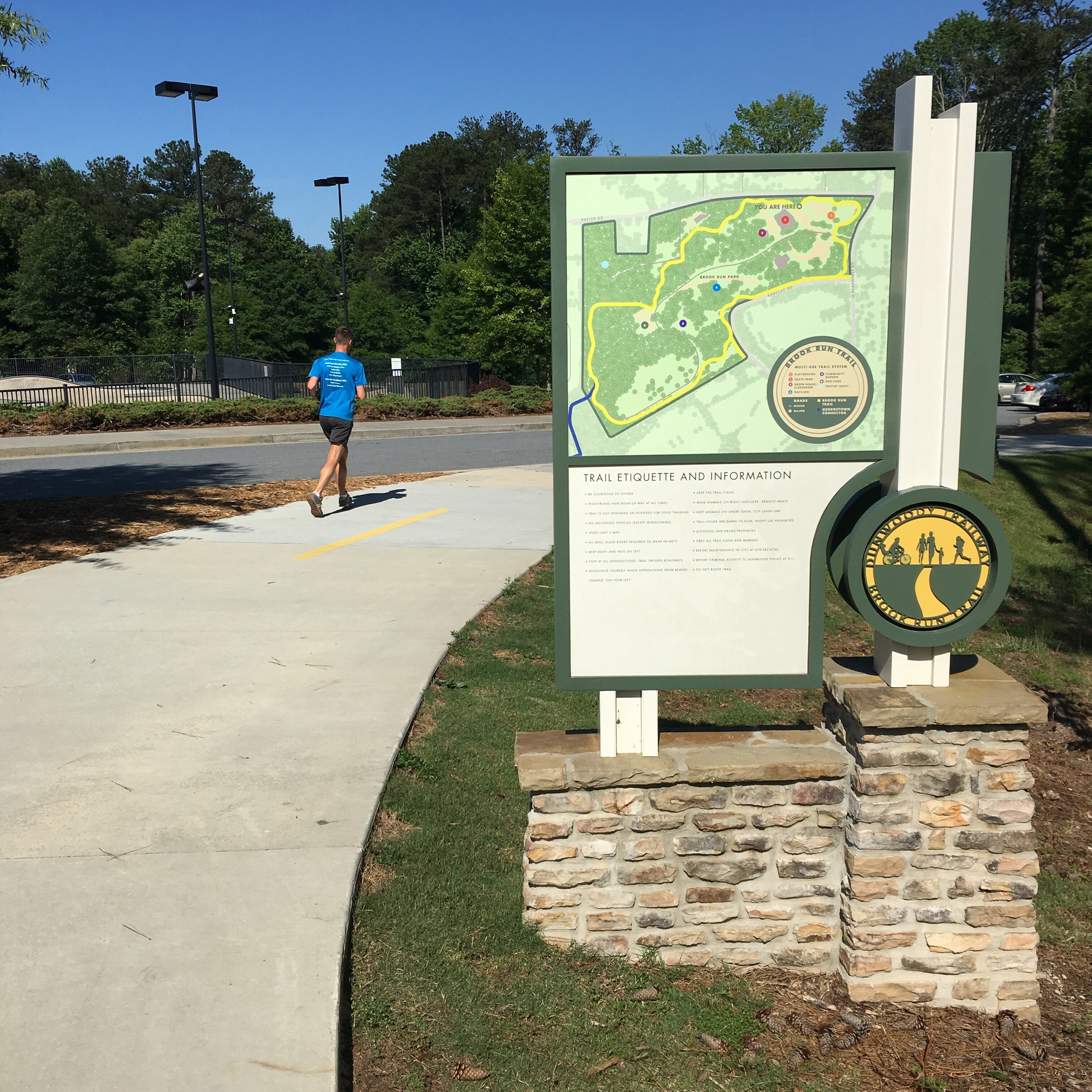 Brook Run Park2