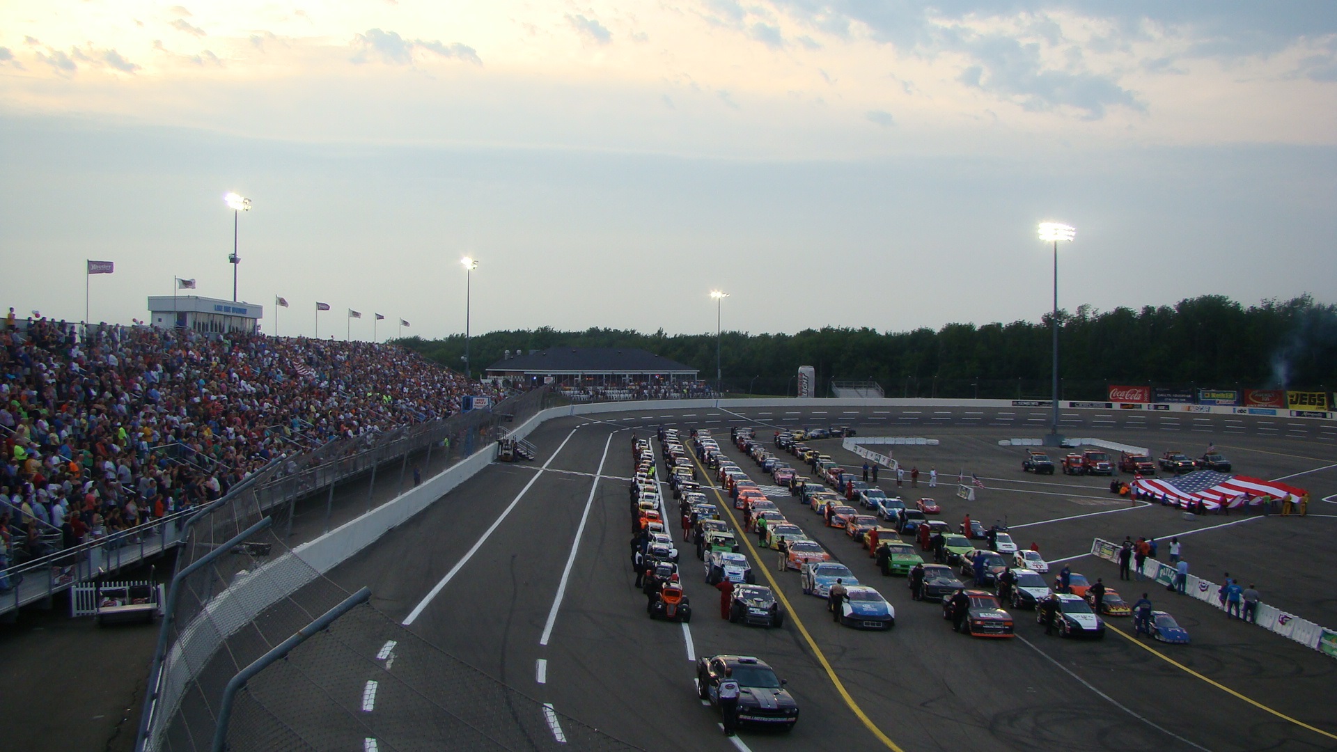 track resized
