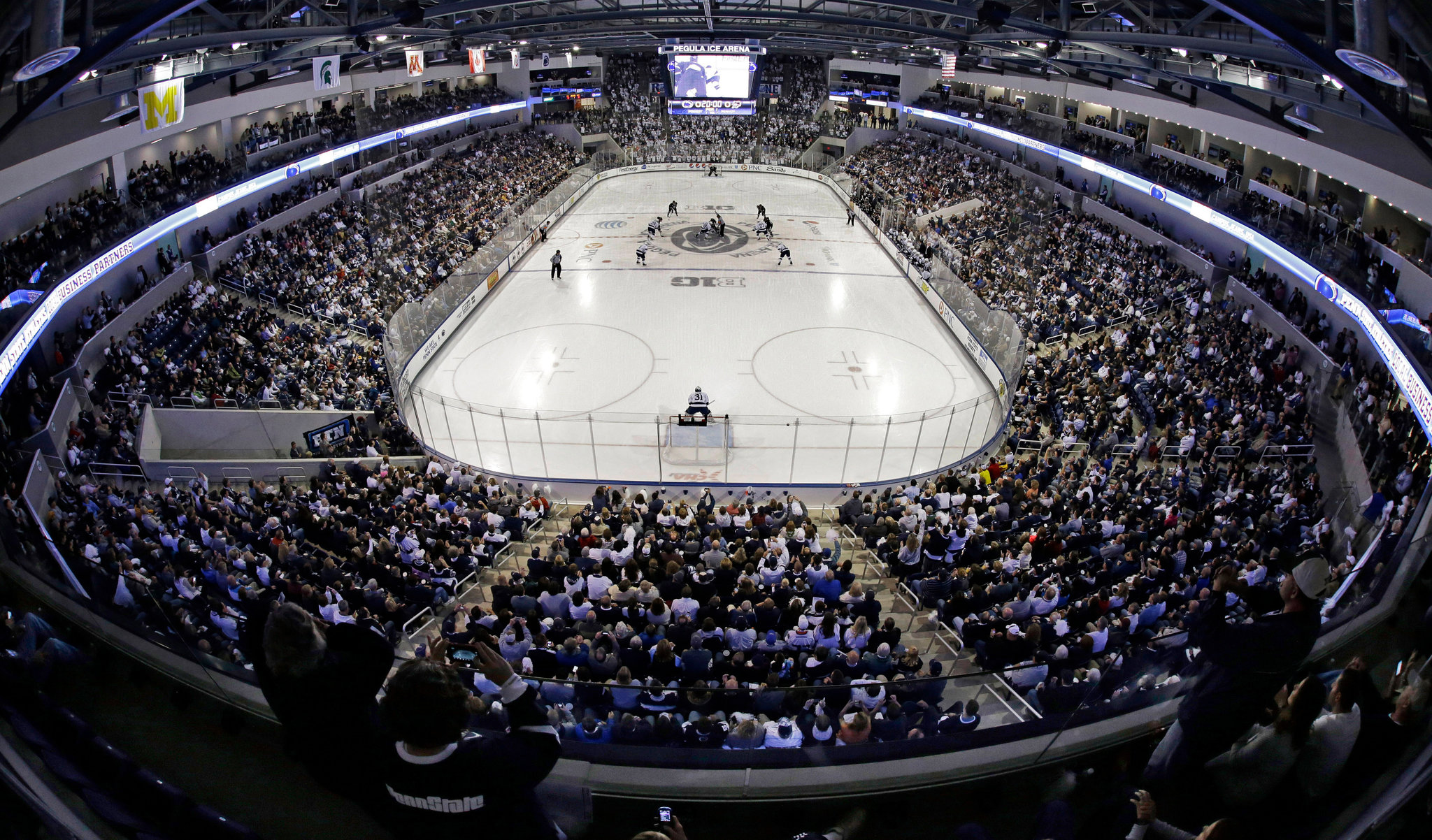 pegula ice 2