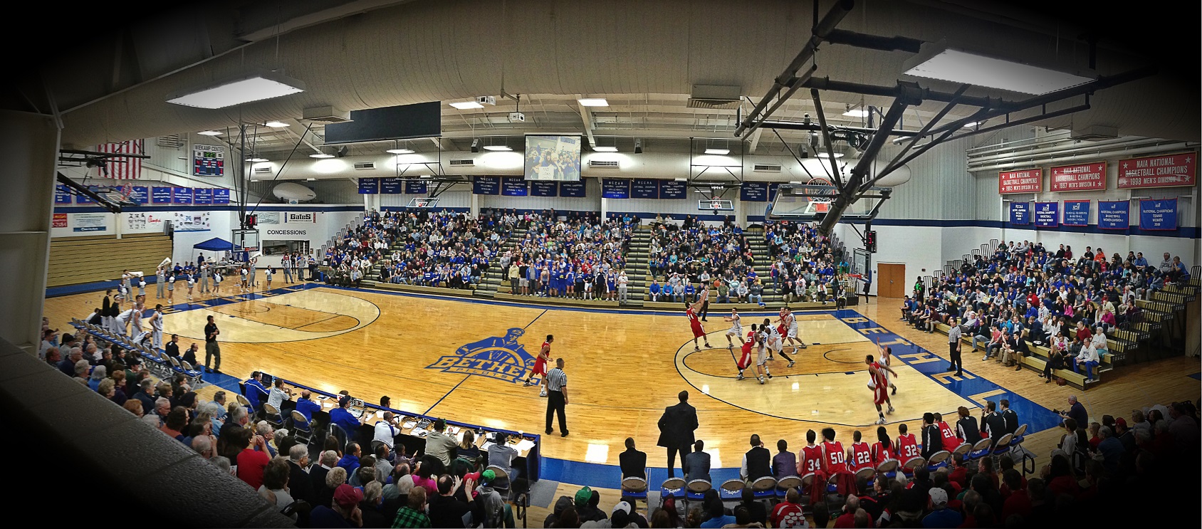 Bethel University Basketball Arena (1)