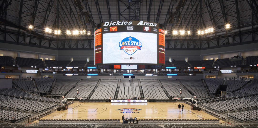 Dickies Arena 3